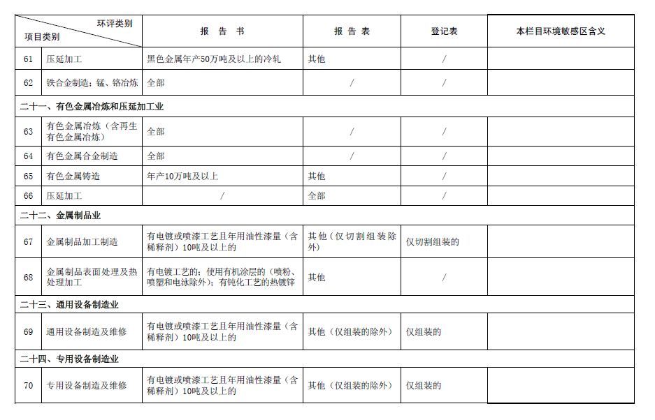 &#20048;&#40060;&#32593;&#39029;&#29256;&#45;&#20048;&#40060;&#40;&#20013;&#22269;&#41;